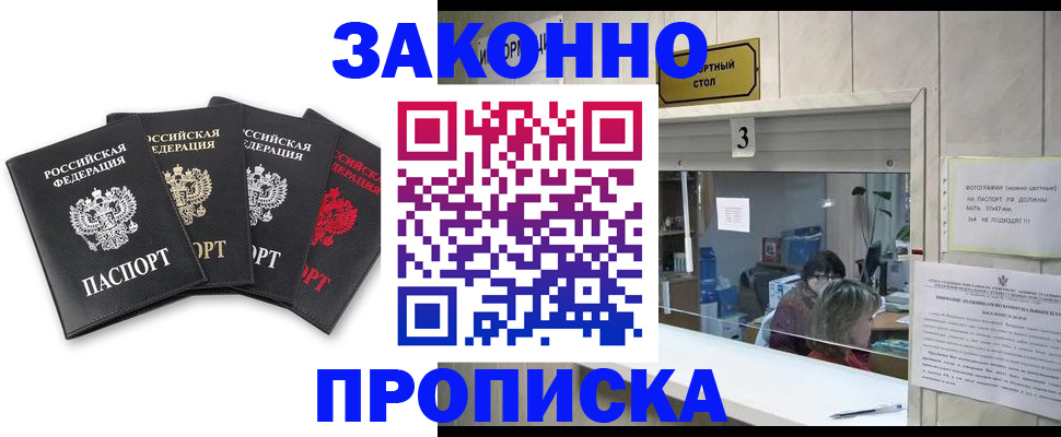 форма 3 в Кохме