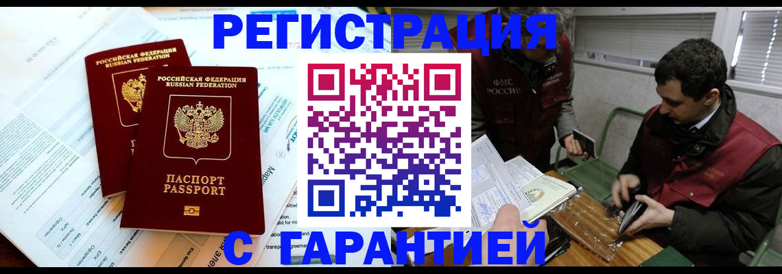 форма 3 в Кохме